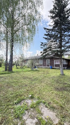 Купить  дом