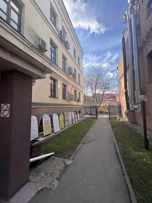 Снять  помещение свободного назначения