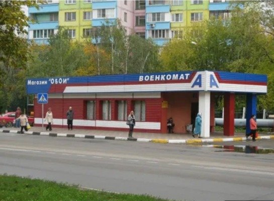 Снять  помещение свободного назначения