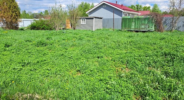 Купить  участок
