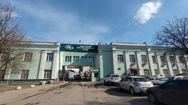 Снять  склад