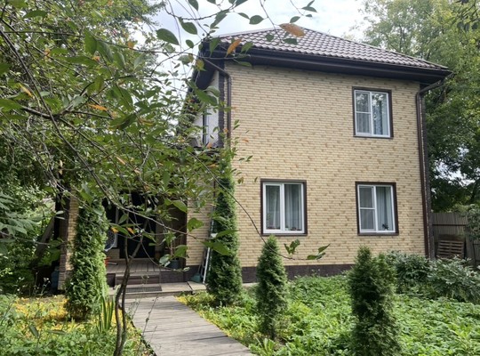 Купить  дом