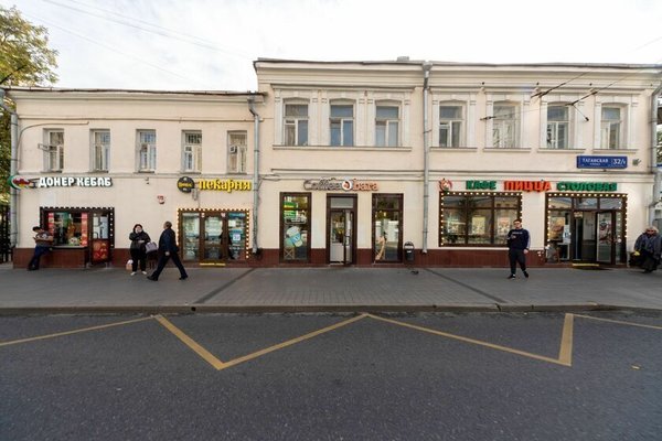 Купить  помещение свободного назначения