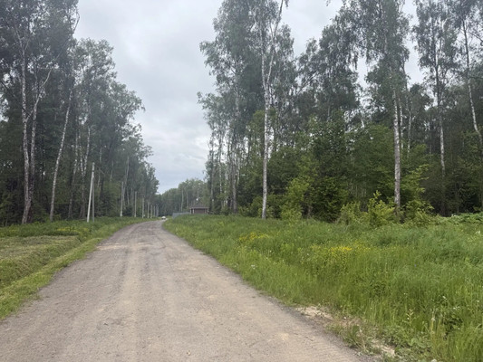 Купить  участок