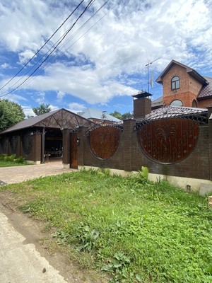 Купить  дом