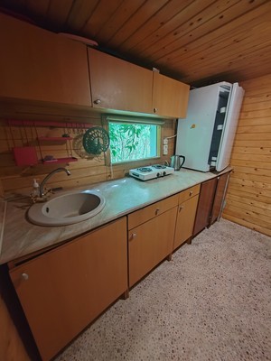 Купить  дом