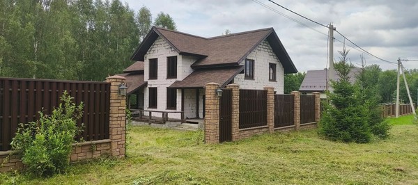 Купить  дом