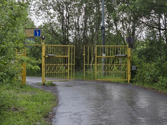 Купить  дом