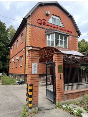Снять  салон красоты