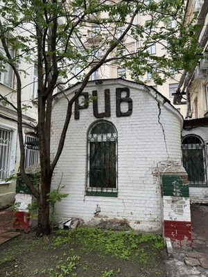 Купить  кафе/ресторан