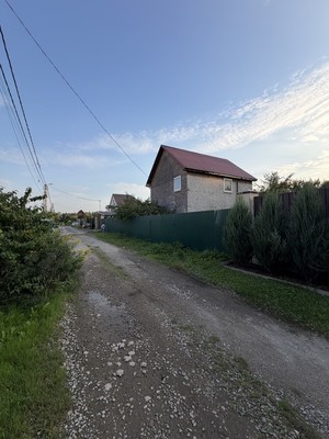 Купить  дом