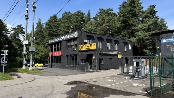 Снять  помещение свободного назначения