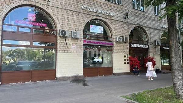Снять  торговое помещение