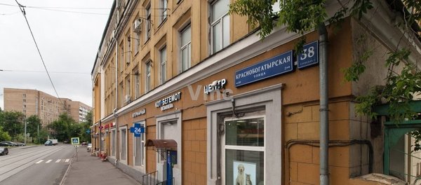 Купить  помещение свободного назначения