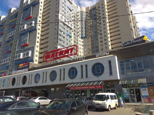 Снять  помещение свободного назначения