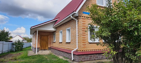 Купить  дом