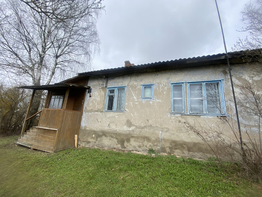 Купить  дом