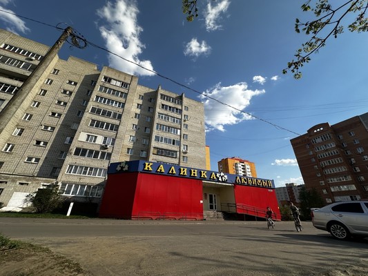 Купить  торговое помещение