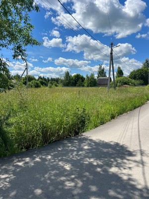 Купить  участок