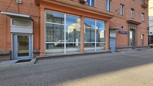 Купить  помещение свободного назначения