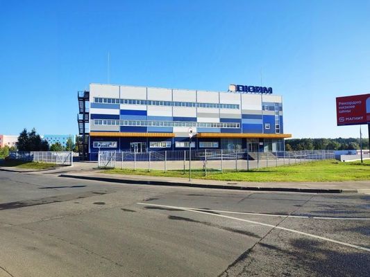 Купить  помещение свободного назначения