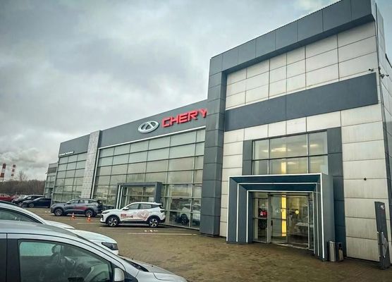 Купить  помещение свободного назначения