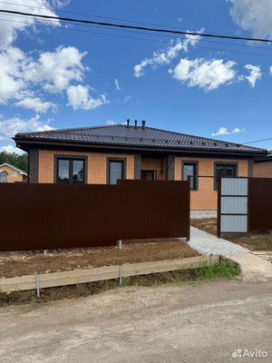 Купить  дом