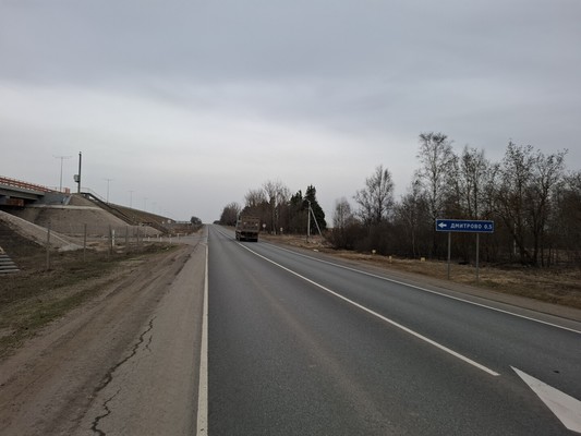Купить  участок