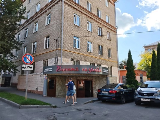 Снять  помещение свободного назначения
