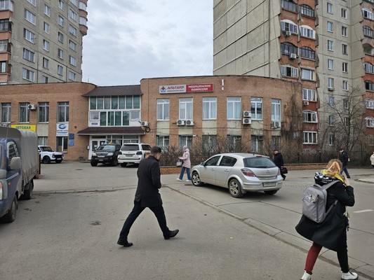 Купить  помещение свободного назначения