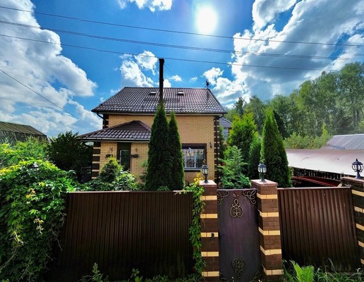 Купить  дом