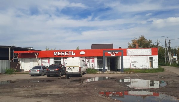 Купить  торговое помещение