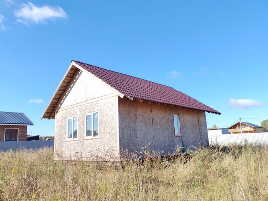 Купить  дом