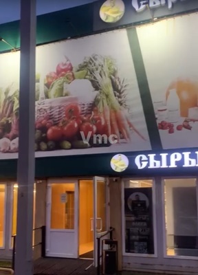 Снять  торговое помещение