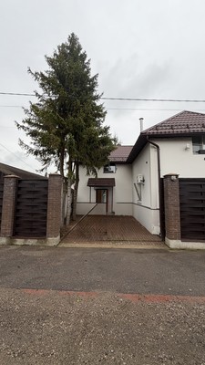Купить  дом