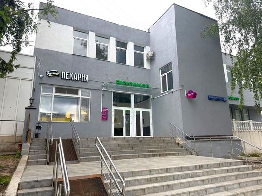 Купить  помещение свободного назначения