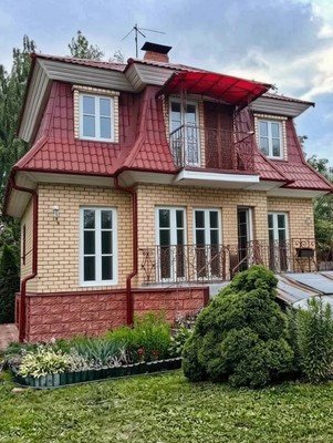 Купить  дом