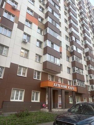 Купить 2-комнатную квартиру