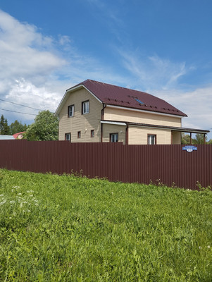 Купить  дом