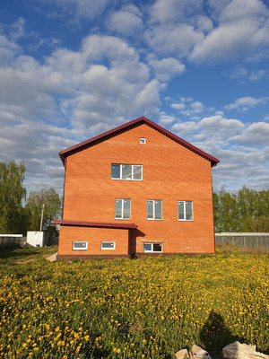 Купить  дом