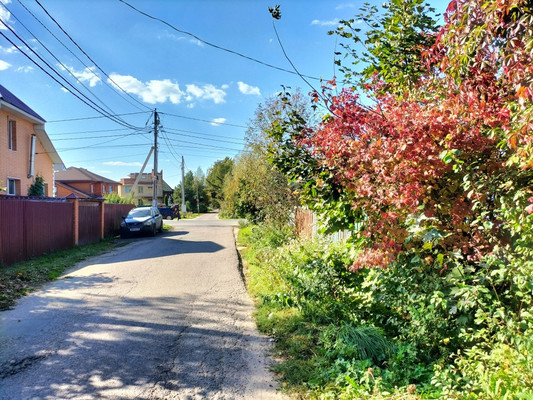 Купить  участок