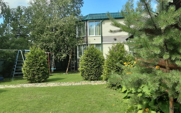 Купить  дом