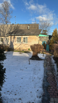 Купить  дом