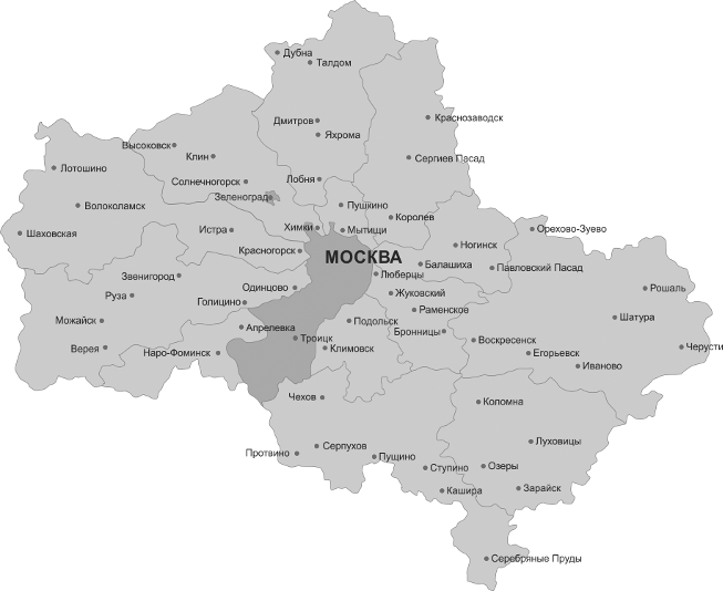 Поиск недвижимости: Москва и Московская область